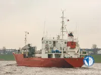 Kapal reefer kanggo didol