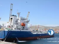 Kapal tanker minyak/bahan kimia kanggo didol