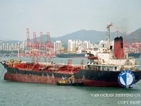 Kapal tanker minyak/bahan kimia kanggo didol