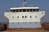 Tongkang kanggo didol