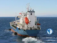 Kapal tanker minyak/bahan kimia kanggo didol