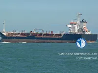 Kapal tanker minyak/bahan kimia kanggo didol