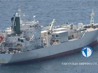 Kapal reefer kanggo didol