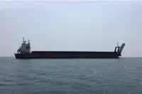 Landing Craft, Tank kanggo didol