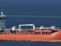 Kapal tanker minyak/bahan kimia kanggo didol