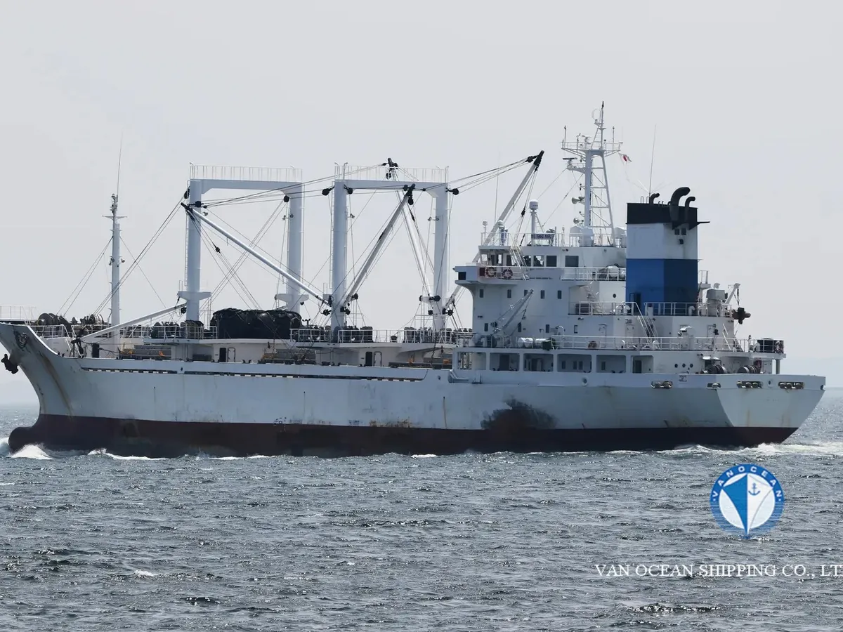 Kapal reefer kanggo didol