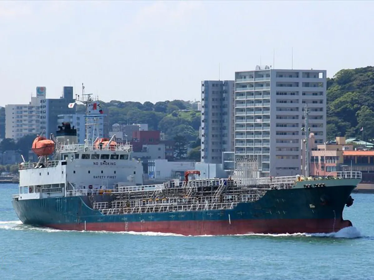 Kapal tanker minyak/bahan kimia kanggo didol