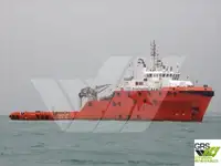 Kapal pasokan kanggo didol
