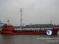 Kapal tanker minyak/bahan kimia kanggo didol