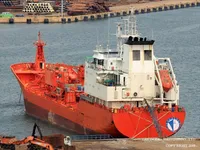 Kapal tanker minyak/bahan kimia kanggo didol