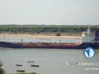 Kapal tanker minyak/bahan kimia kanggo didol