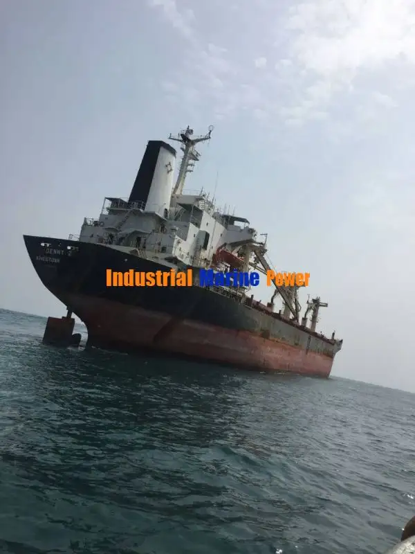 Kapal tanker minyak/bahan kimia kanggo didol