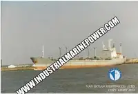 Kapal reefer kanggo didol