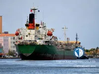 Kapal tanker minyak/bahan kimia kanggo didol