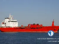 Kapal tanker minyak/bahan kimia kanggo didol