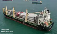 Kapal reefer kanggo didol