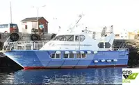 Kapal feri kanggo didol