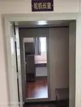 Kapal penarik kanggo didol