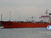 Kapal tanker minyak/bahan kimia kanggo didol