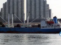 Kapal reefer kanggo didol