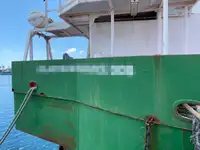 Kapal kerja kanggo didol