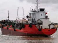 Kapal tanker minyak/bahan kimia kanggo didol