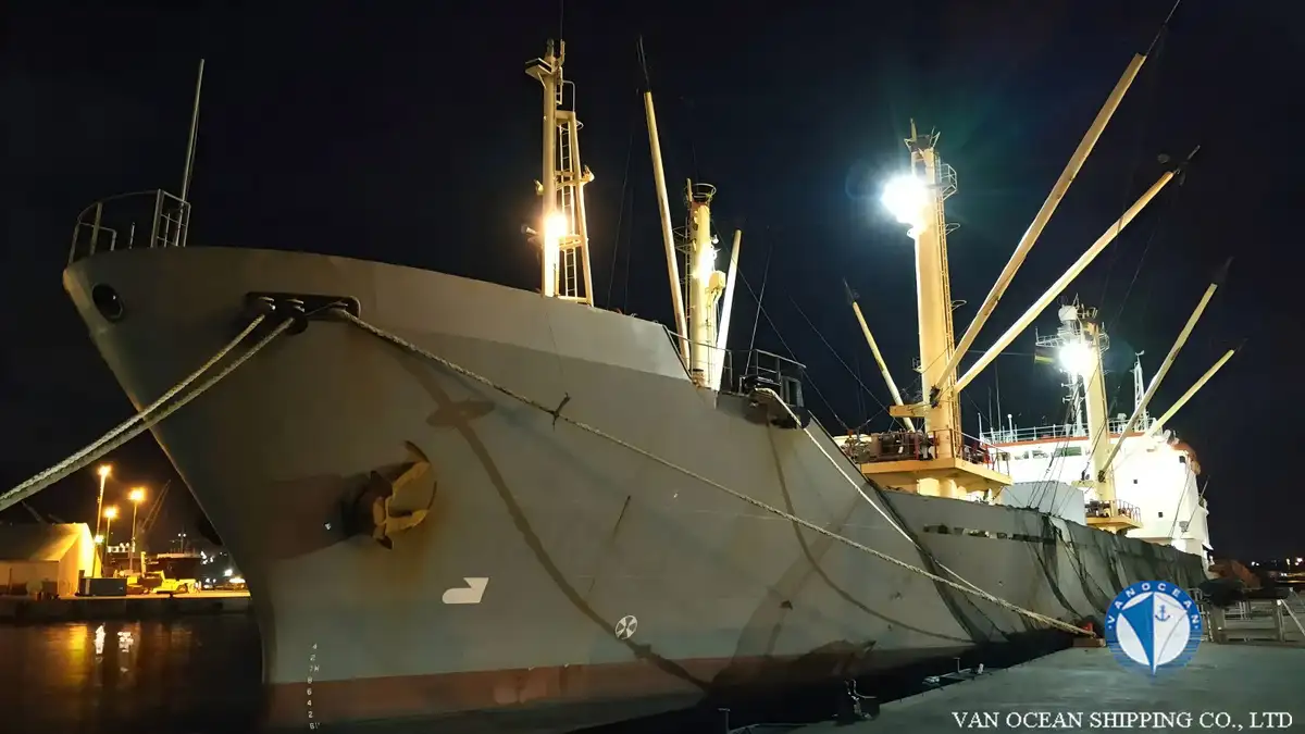 Kapal reefer kanggo didol