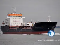 Kapal tanker minyak/bahan kimia kanggo didol