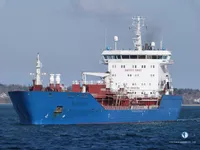 Kapal tanker minyak/bahan kimia kanggo didol