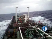 Kapal tanker minyak/bahan kimia kanggo didol