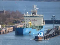Kapal tanker minyak/bahan kimia kanggo didol