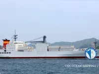 Kapal reefer kanggo didol