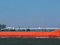 Kapal tanker minyak/bahan kimia kanggo didol