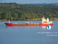 Kapal tanker minyak/bahan kimia kanggo didol