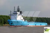 Kapal pasokan kanggo didol