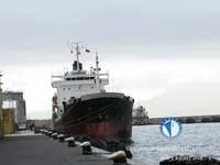 Kapal tanker minyak/bahan kimia kanggo didol