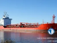 Kapal tanker minyak/bahan kimia kanggo didol