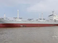 Kapal reefer kanggo didol