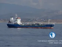 Kapal tanker minyak/bahan kimia kanggo didol