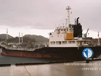 Kapal tanker minyak/bahan kimia kanggo didol
