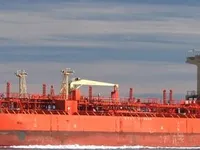 Kapal tanker minyak/bahan kimia kanggo didol