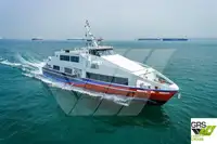 Kapal penumpang kanggo didol