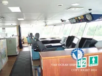 Kapal tanker minyak/bahan kimia kanggo didol