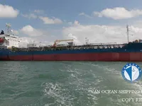 Kapal tanker minyak/bahan kimia kanggo didol