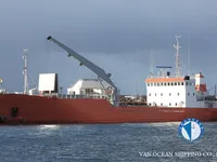 Kapal reefer kanggo didol
