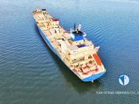 Kapal reefer kanggo didol
