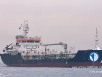 Kapal tanker minyak/bahan kimia kanggo didol