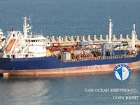 Kapal tanker minyak/bahan kimia kanggo didol