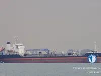 Kapal tanker minyak/bahan kimia kanggo didol
