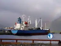 Kapal reefer kanggo didol